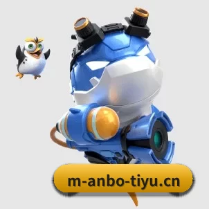 AI 革新